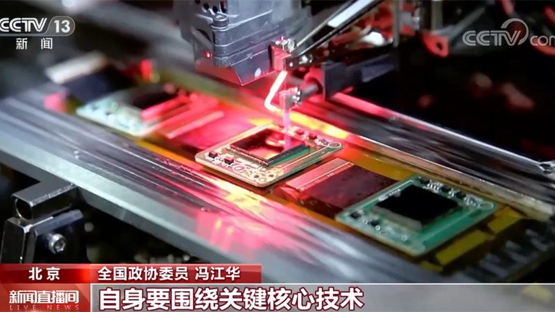 疫情数据可视化模板免费