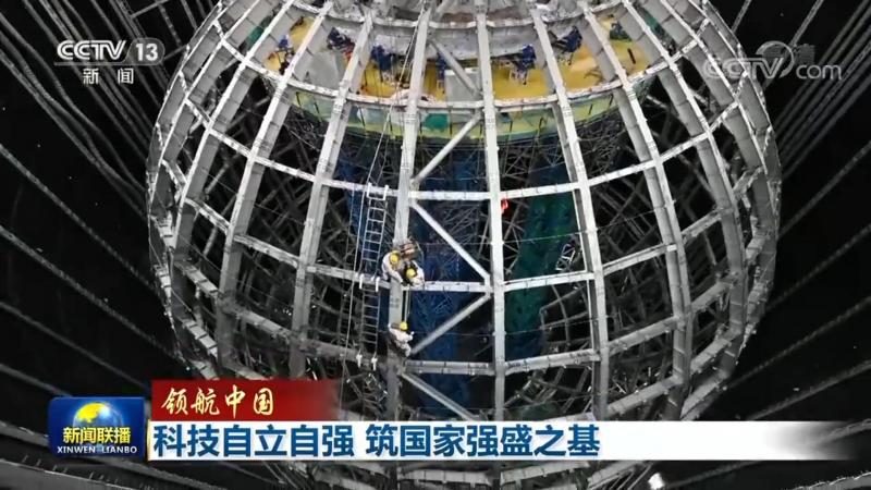 上海中小企业saas平台公司