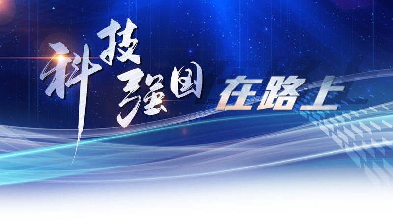 边缘计算应用案例解析：从部署到实践