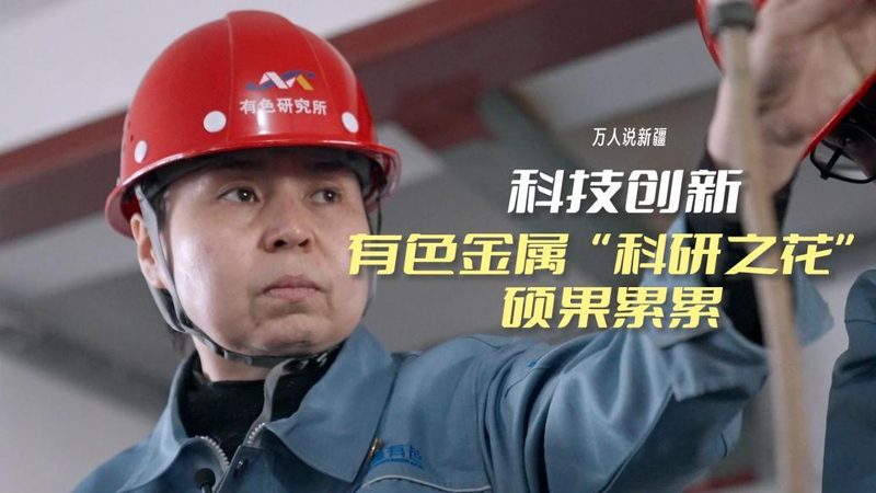 SaaS平台定制开发：如何找到合适的合作伙伴
